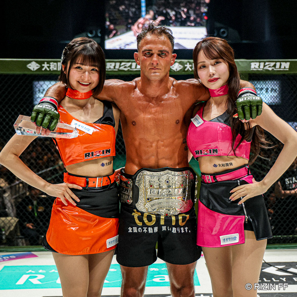 RIZIN_LANDMARK13🌸レプリカトロフィー🏆️ 🎉ジャパンプライズより