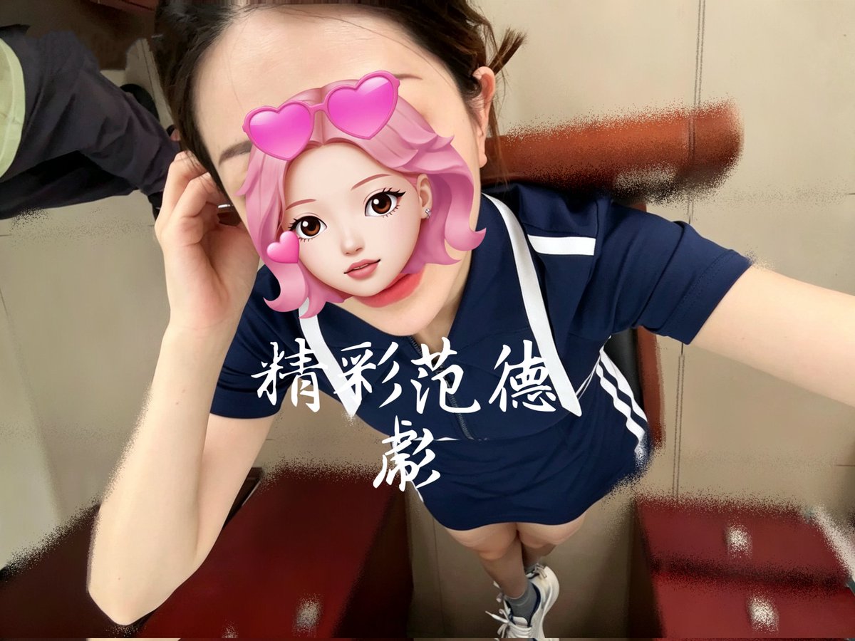 范德彪（生活号） tweet media