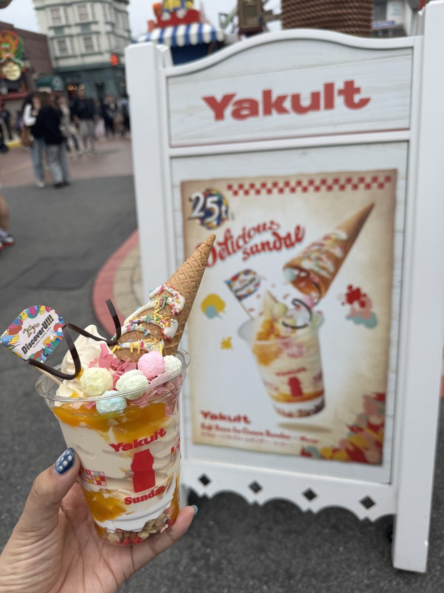 nr2396's tweet photo. ヤクルトサンデー美味しかった～！！ https://t.co/71kjZEgjtT