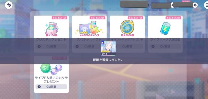 自認カス tweet media