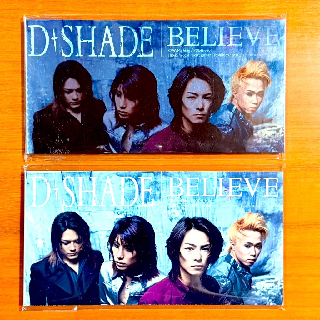 本日で発売から28年！ 1998年4月22日 発売 【BELIEVE/D-SHADE】 告知