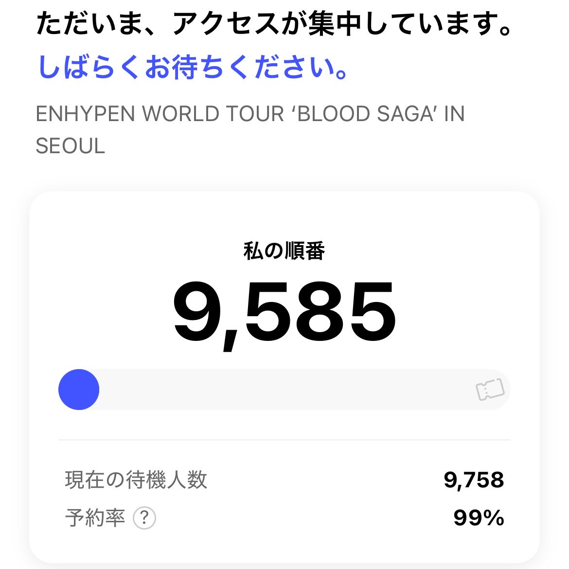もく tweet media