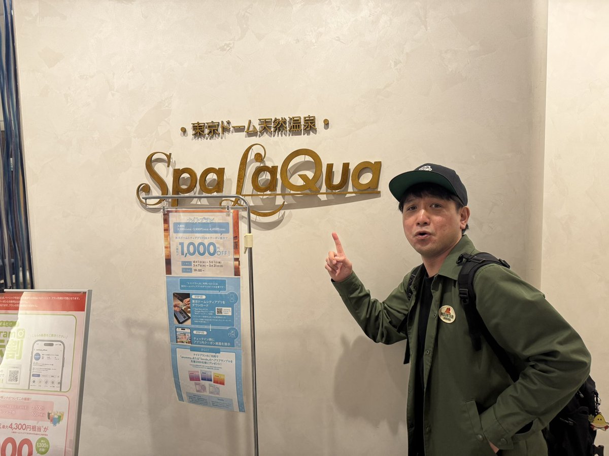 セヌマヨシヒロ(THE GOD LIKE CHORD) tweet media