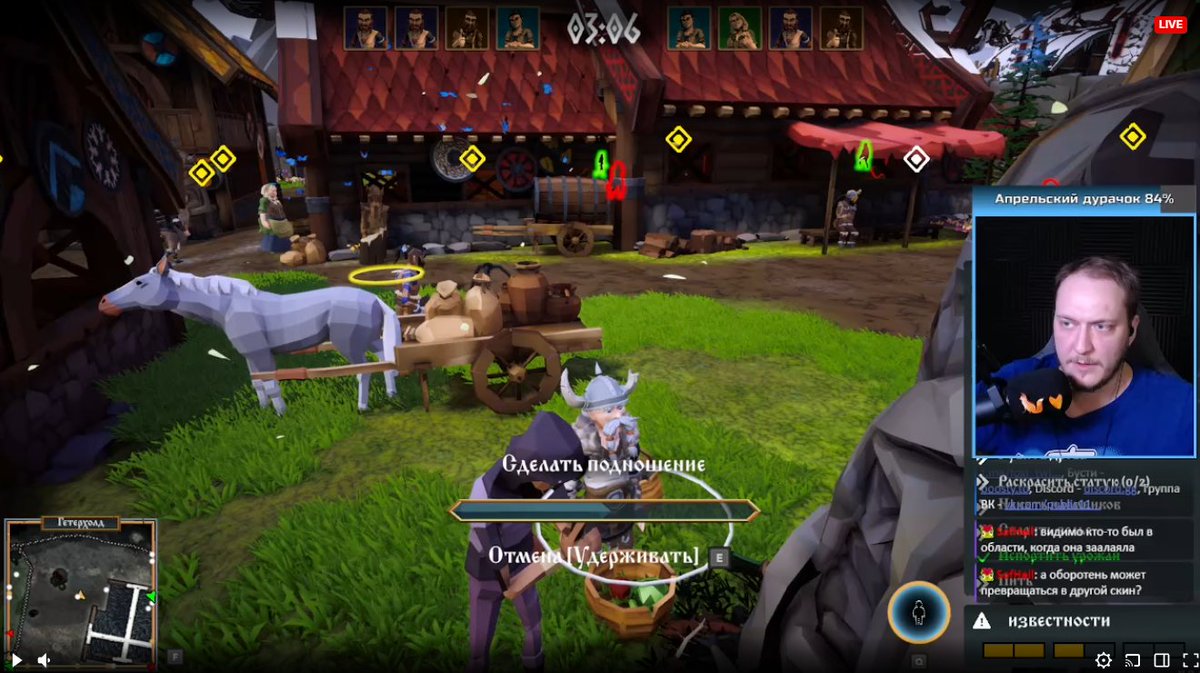 North Hunt tweet media