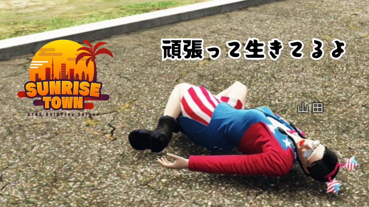 やまだ tweet media