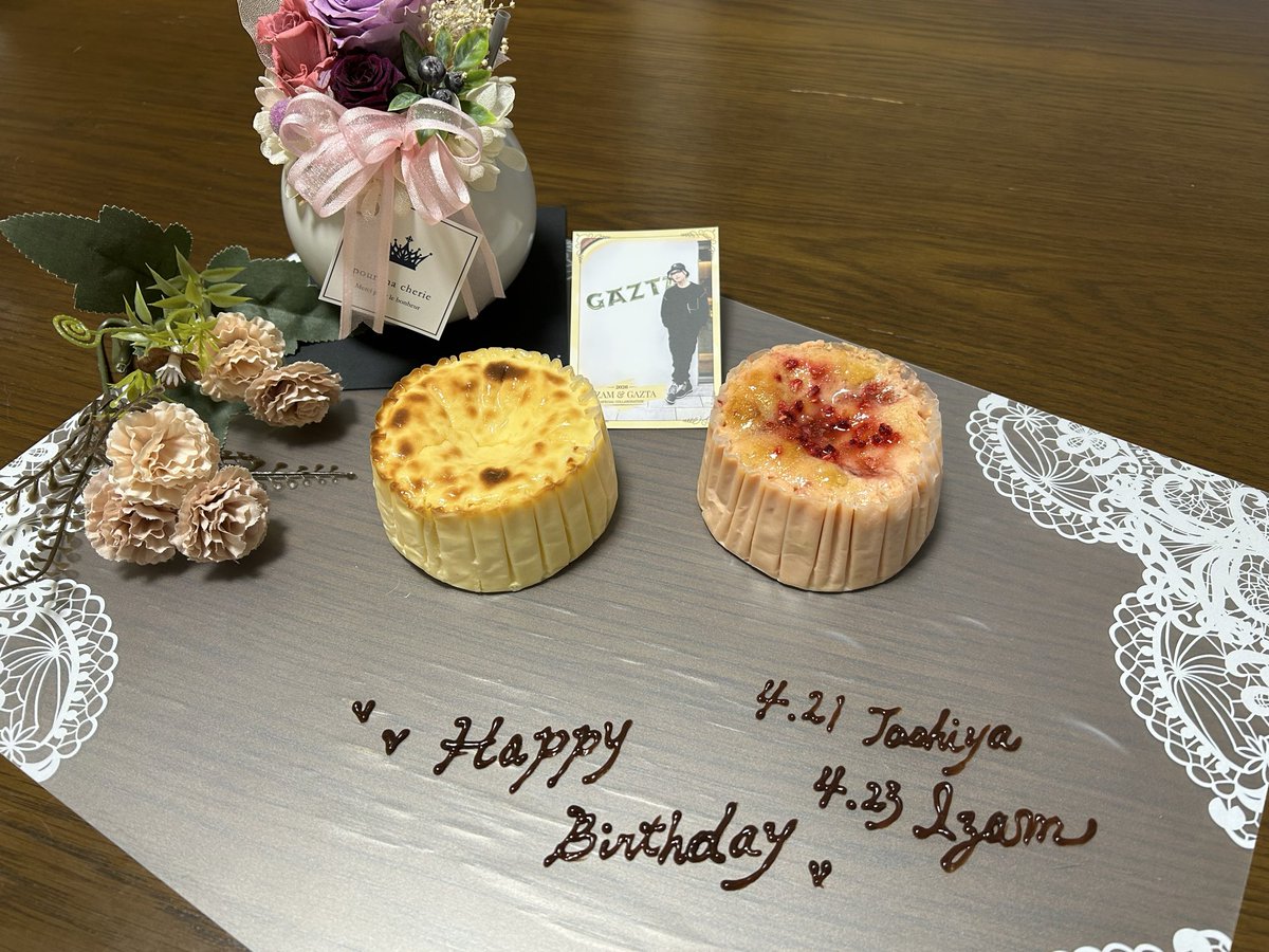 としや@ディードリットはワシの嫁 tweet media