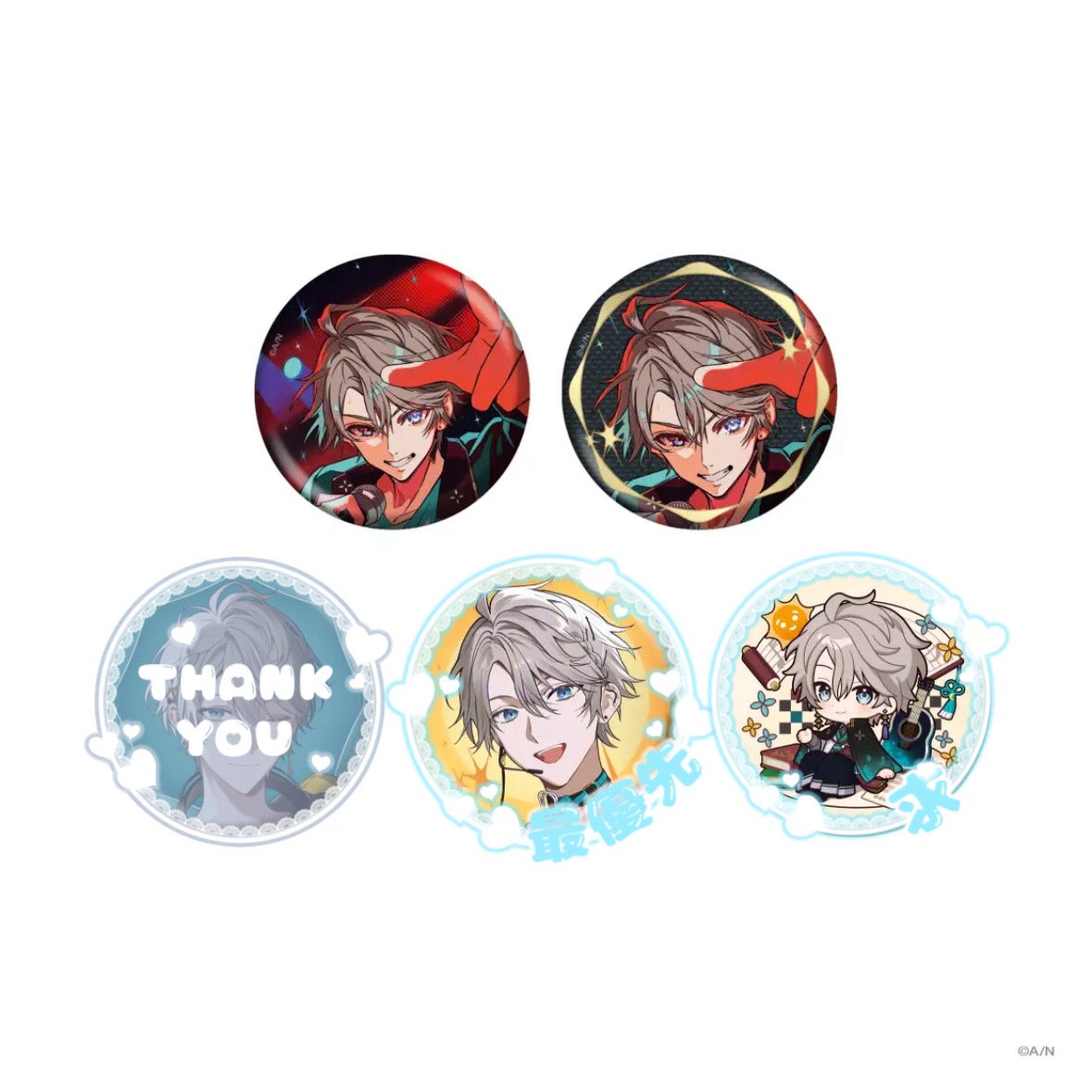 らいむ tweet media