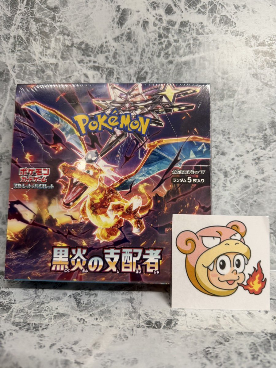 ほげた tweet media