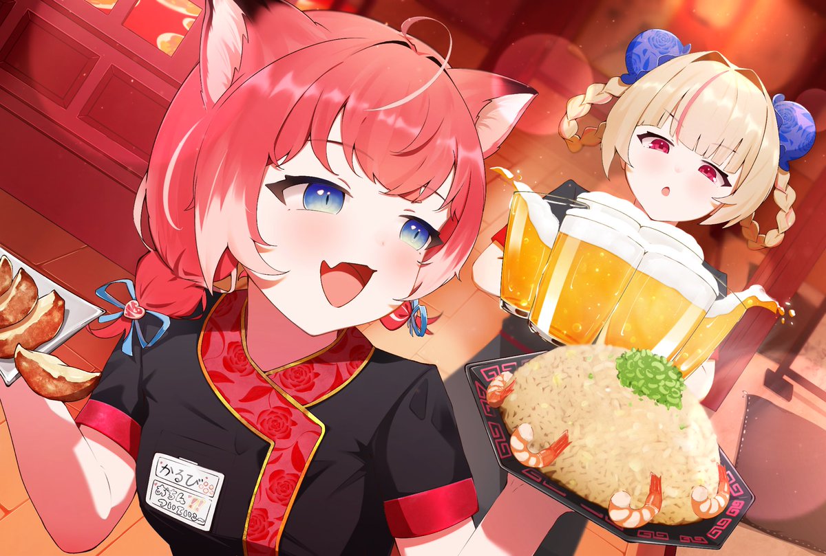かるびさんとりりむさん描いたよ！
#karunyart
#りりむとおえかき