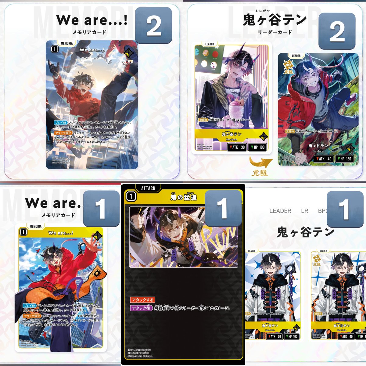 hhh/リトリン必読 tweet media