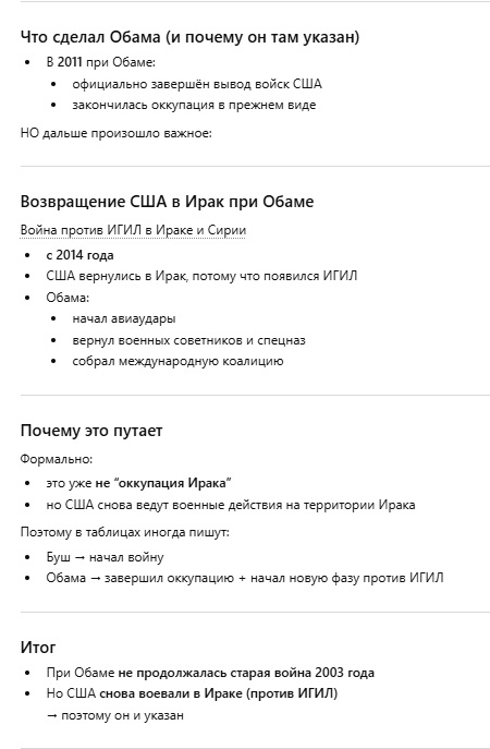 Я тут читаю tweet media