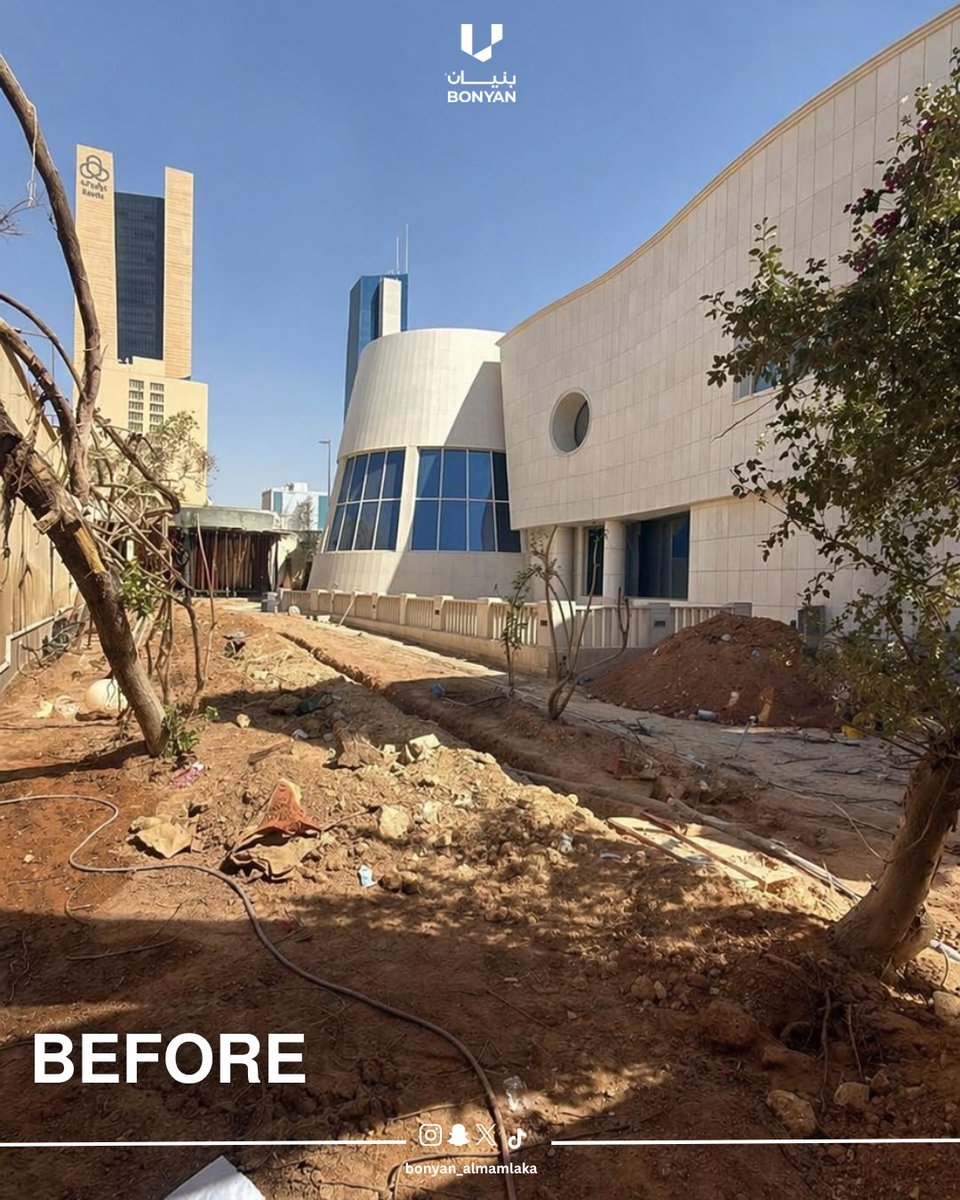 BONYANALMAMLAKA's tweet image. لكل مساحة إمكانيات كامنة…
ونحن نُحوّلها إلى واقع ملموس 👌

من أرض غير مستغلة
إلى مكان أنيق، منظم، وجاهز للاستخدام
📞 تواصل معنا الآن وابدأ مشروعك
059318222
 #تنسيق_مساحات #تحويل_المساحات #LandscapeDesign #beforeandafter