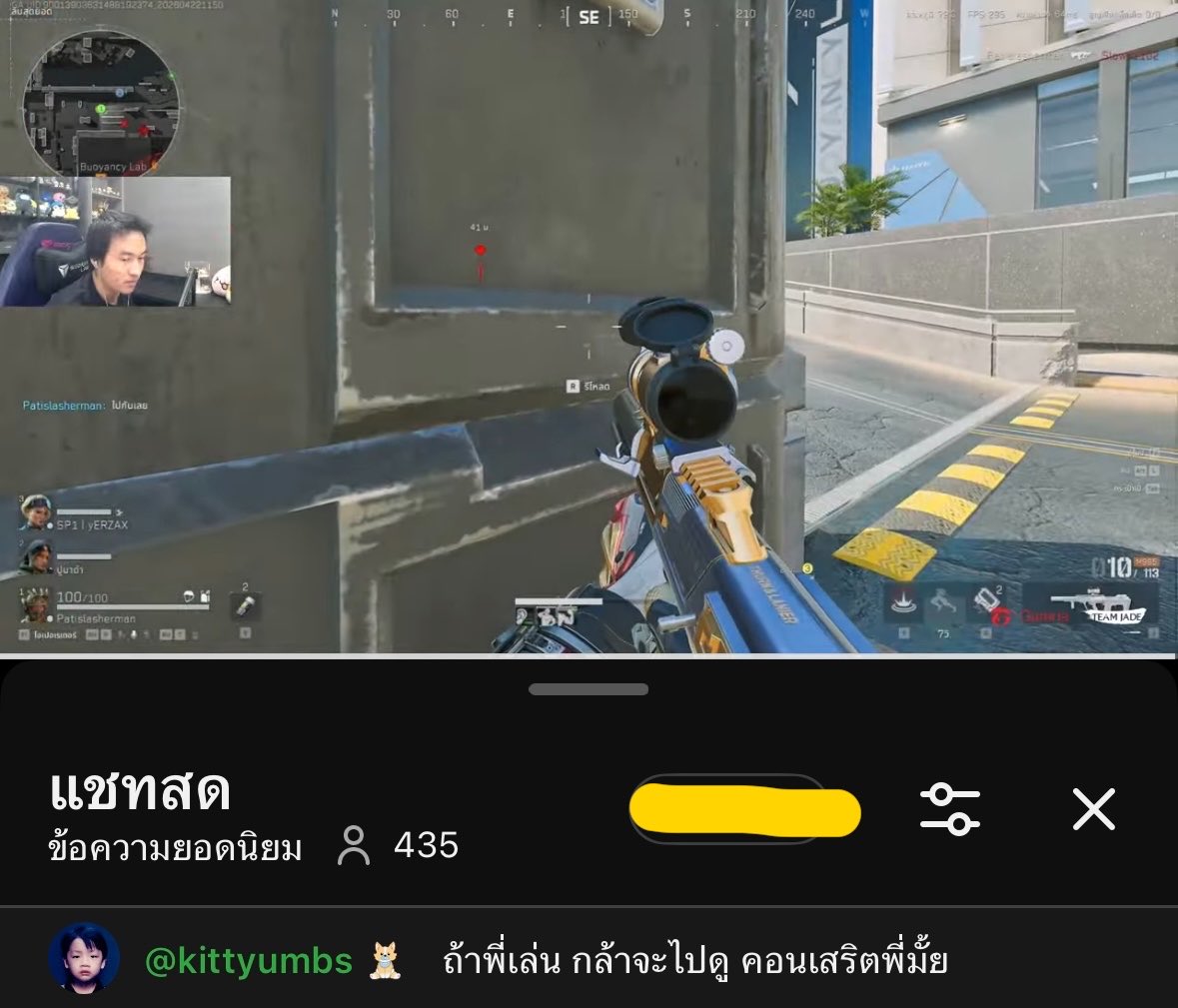 ฮานาก้านักเก็ต🚦 tweet media
