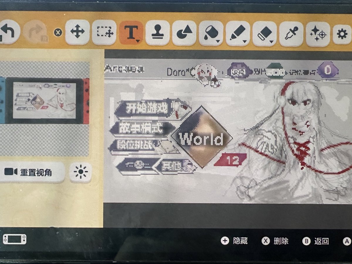 Berryawa tweet media