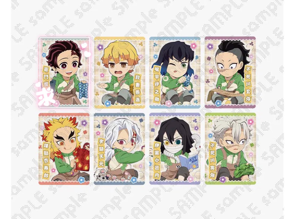 xxx 【譲渡/買取】鬼滅の刃 ハンドメイドクラブ2026 アクスタ アクリル