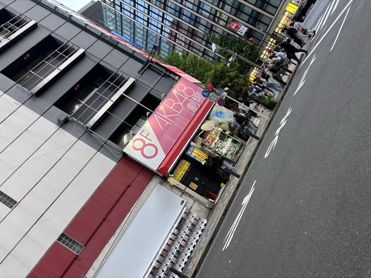 そう🔰ポケカ✩.*˚ tweet media