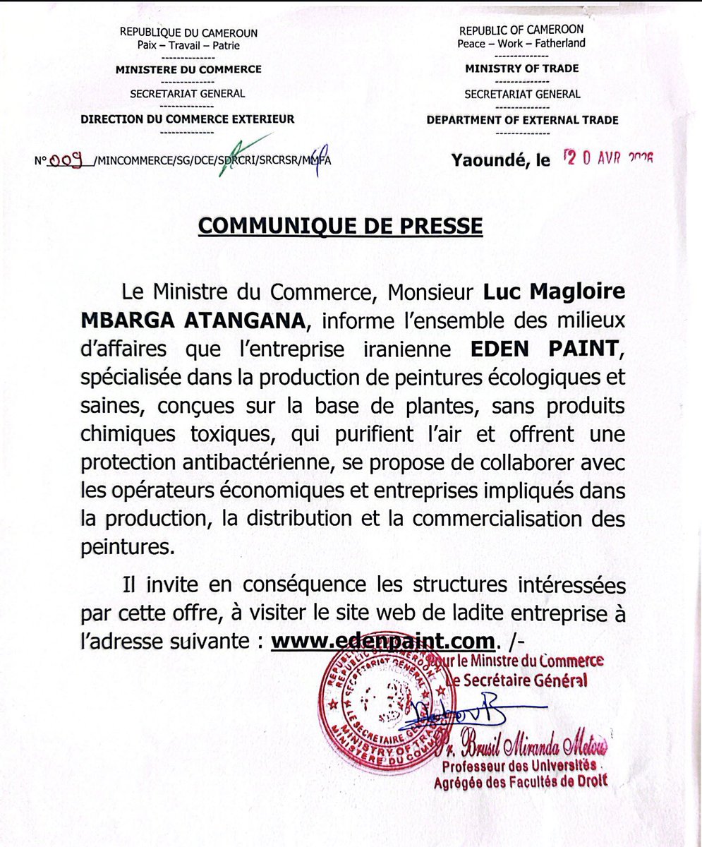 Mincommerce Cameroun tweet media
