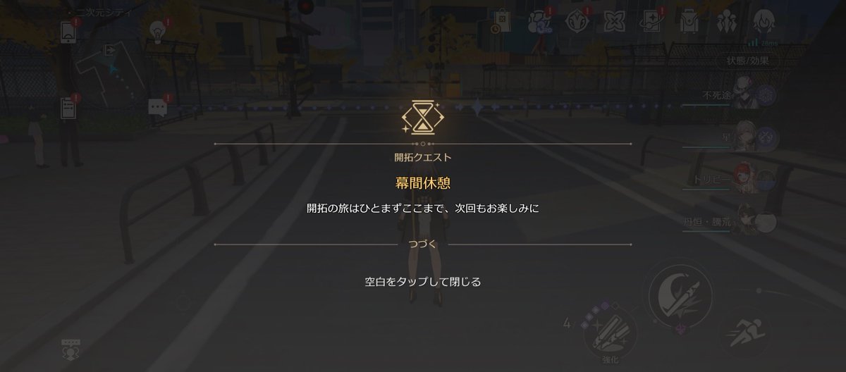 小麦沢🌸 tweet media