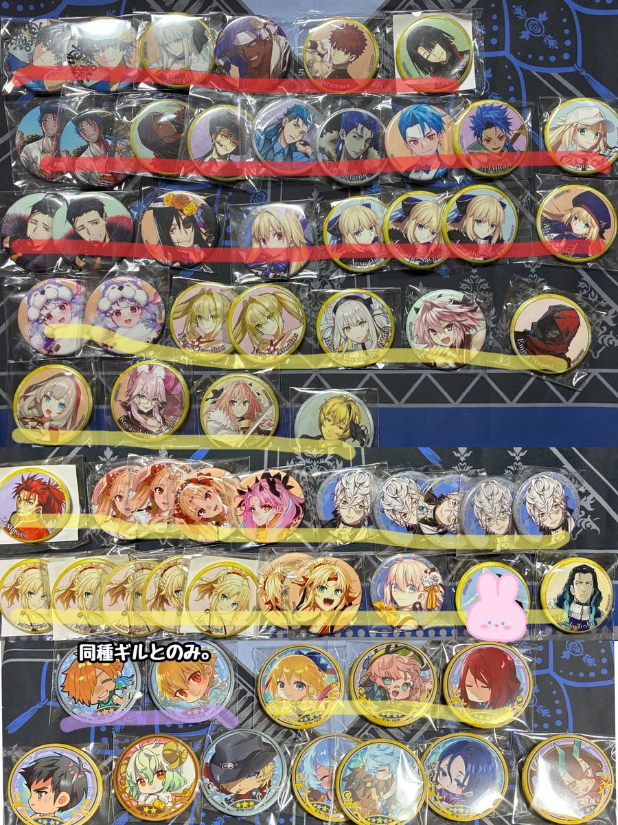 叶屋。ぬいFes B-2 tweet media