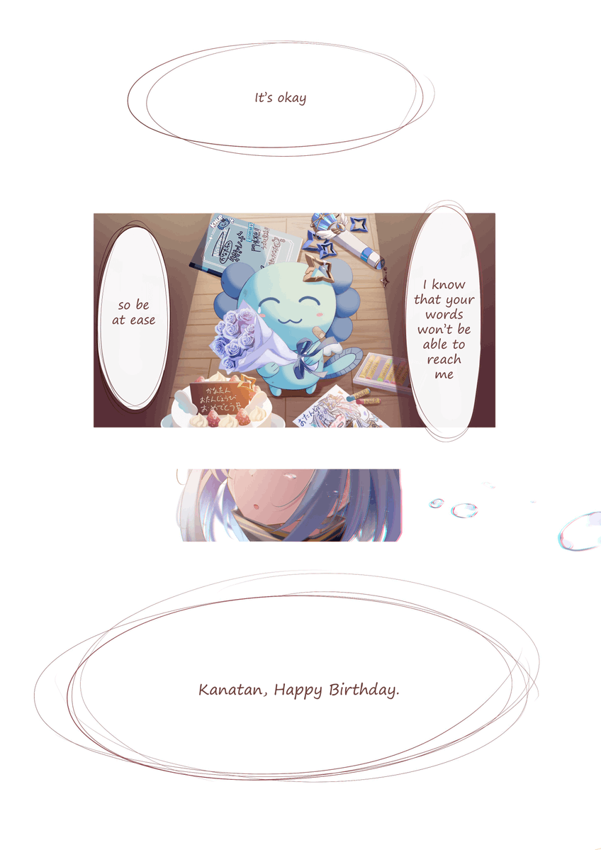 vtange ☃️💫 tweet media