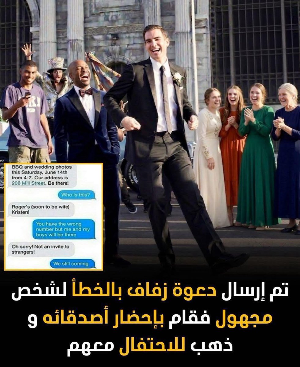 محمد المطيري tweet media