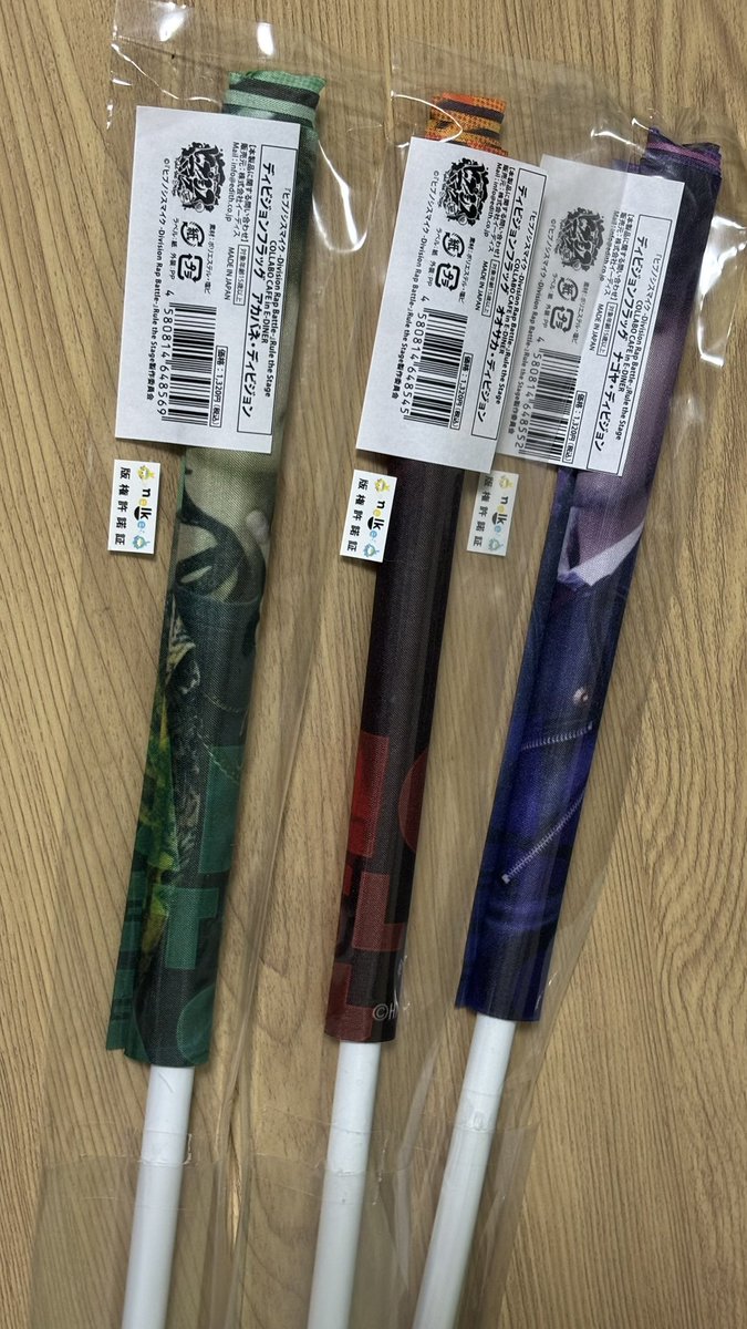 オムライス｜ﾋﾌﾟｽﾃ 28夜11夜14夜19夜 tweet media