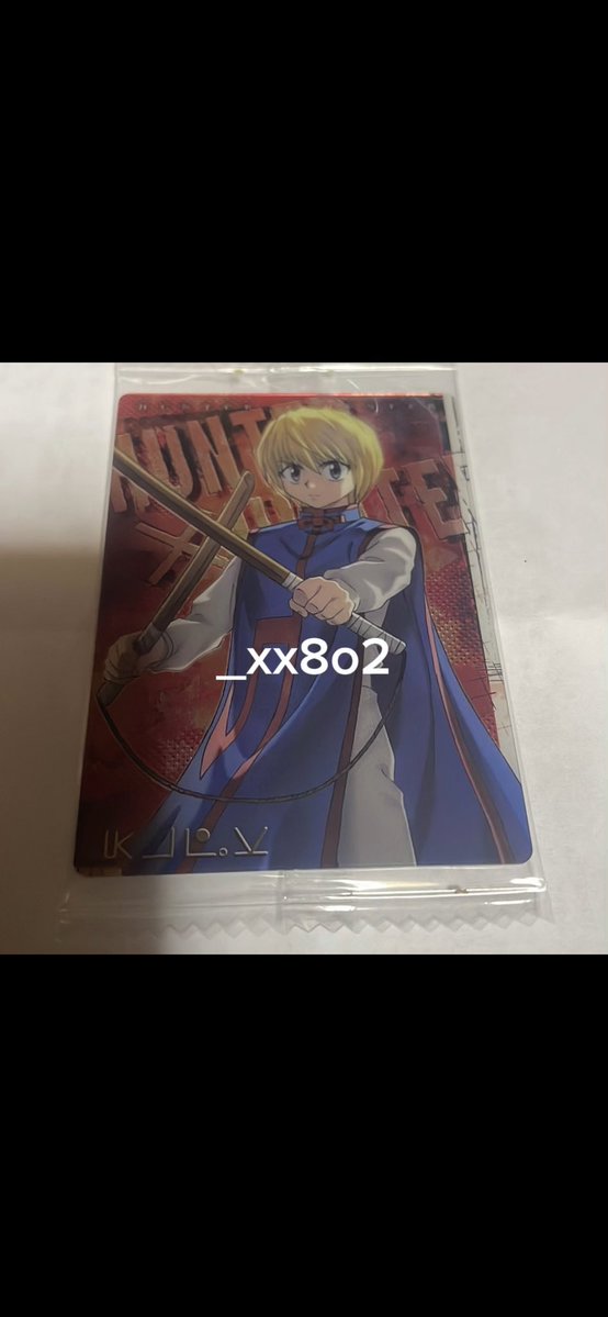 ゆちゃん tweet media