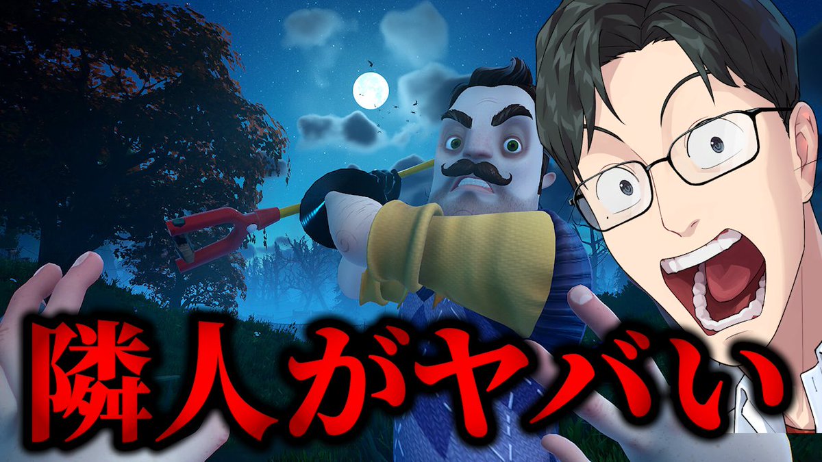 盾無トム tweet media