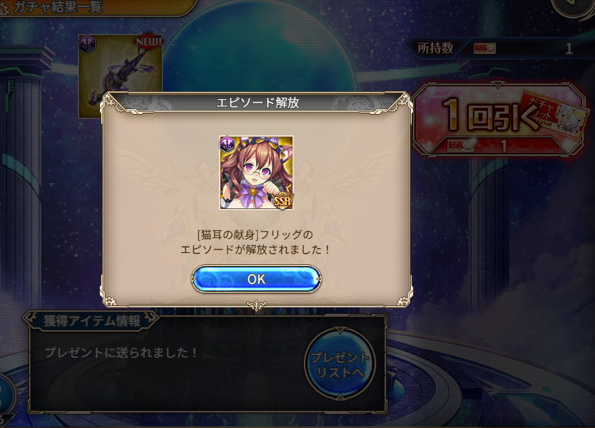 もにすけ tweet media