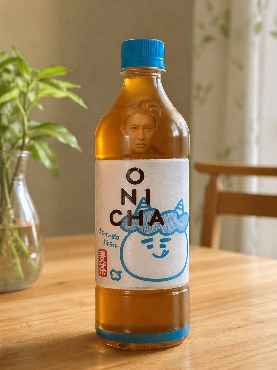 飯阪亭落多浪 tweet media