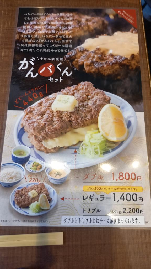 𝔇𝔬𝔠@𝔗𝔥𝔢 𝔏𝔬𝔯𝔡 𝔬𝔣 𝔱𝔥𝔢 𝔄𝔱 tweet media