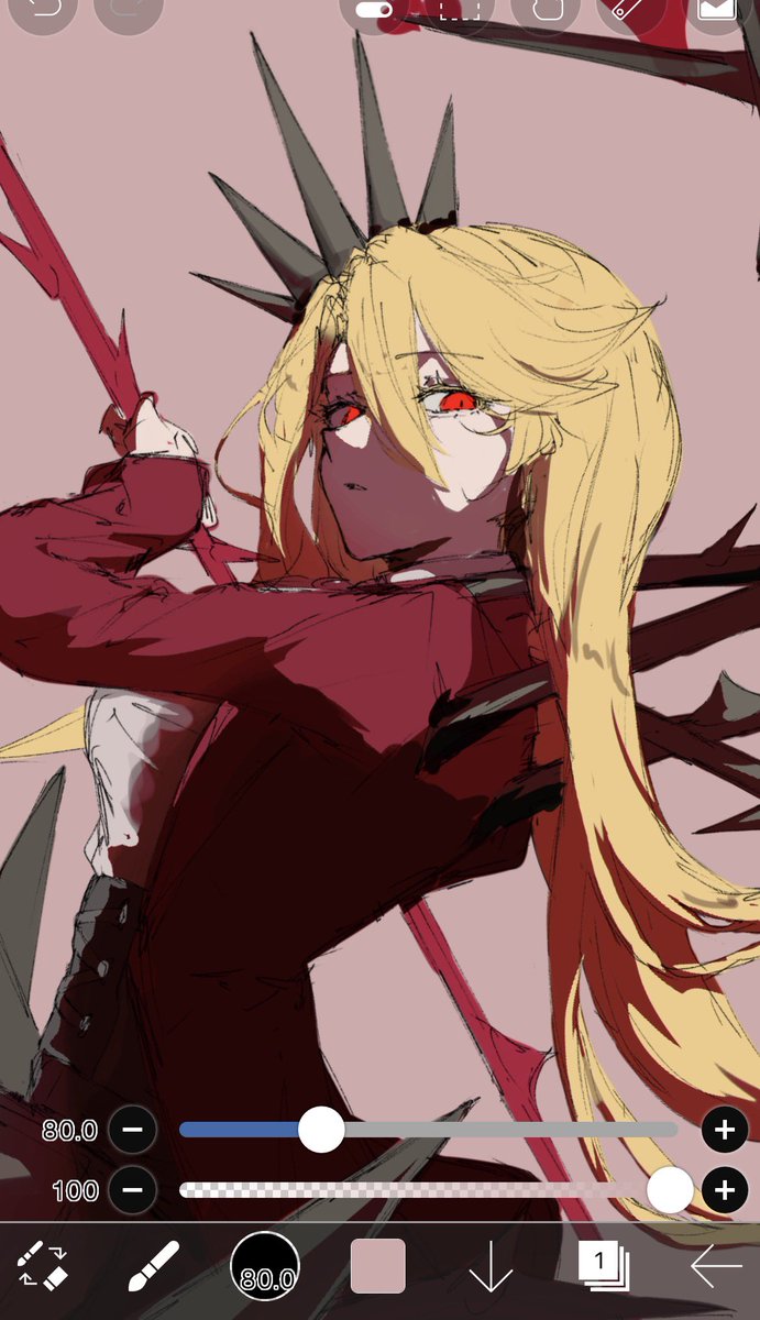wip ~