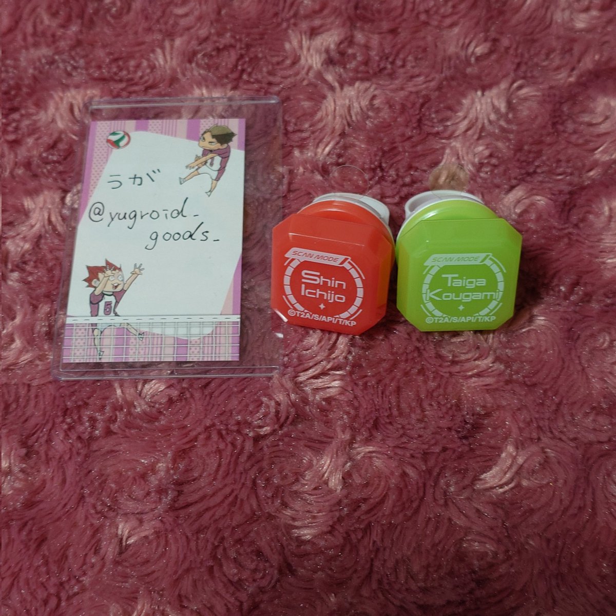 うが🍤 tweet media