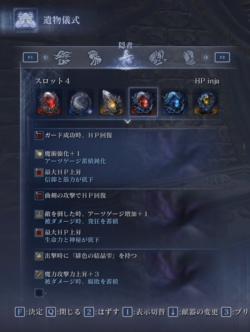 放つ怒り tweet media