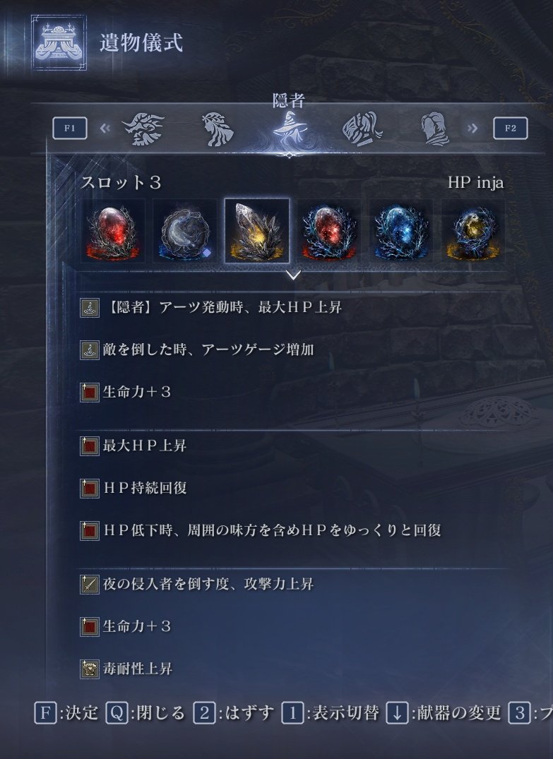 放つ怒り tweet media