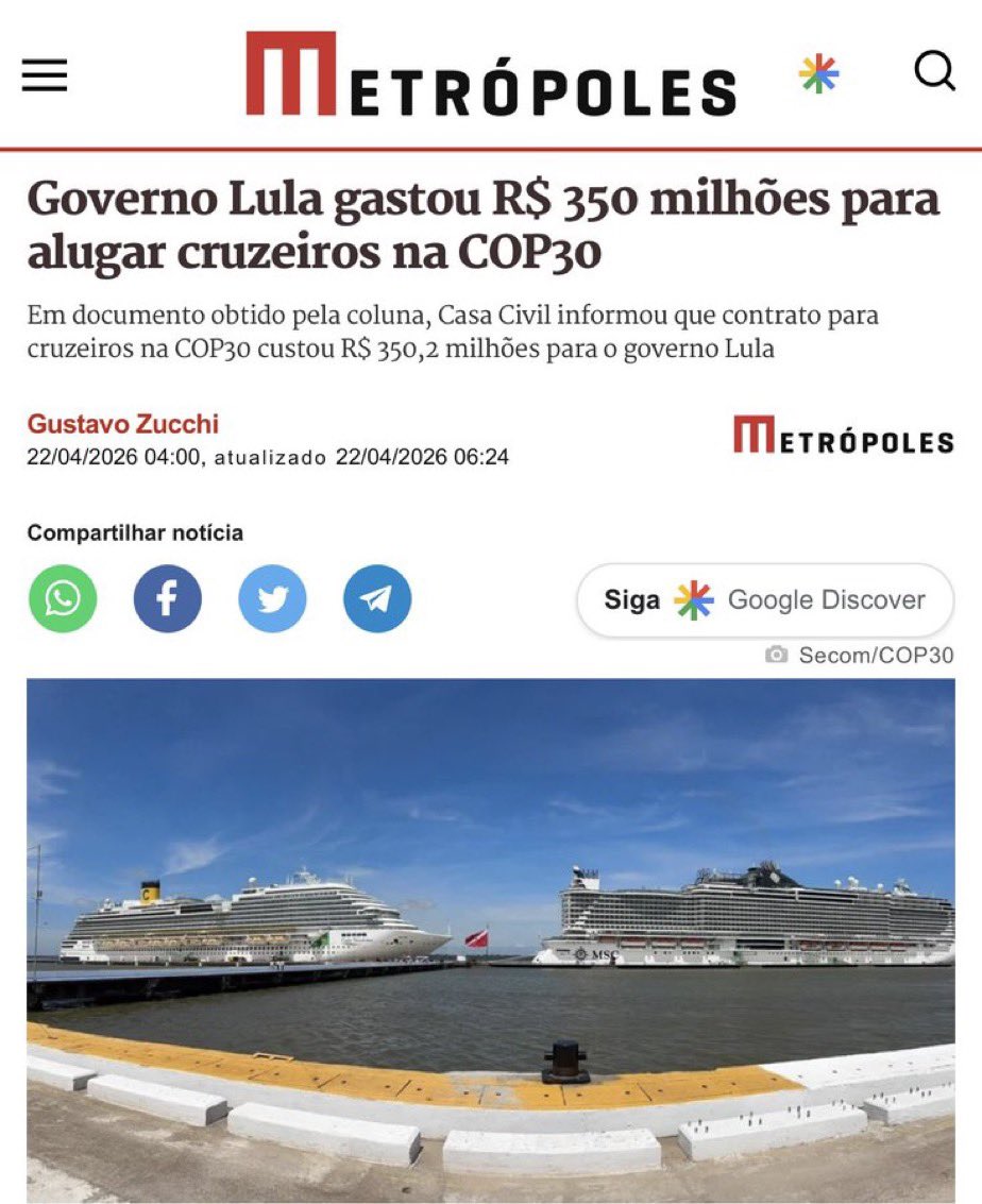 <a href="/silvionavarro/">Silvio Navarro</a> <a href="/claupace/">Cláudia Pace</a>