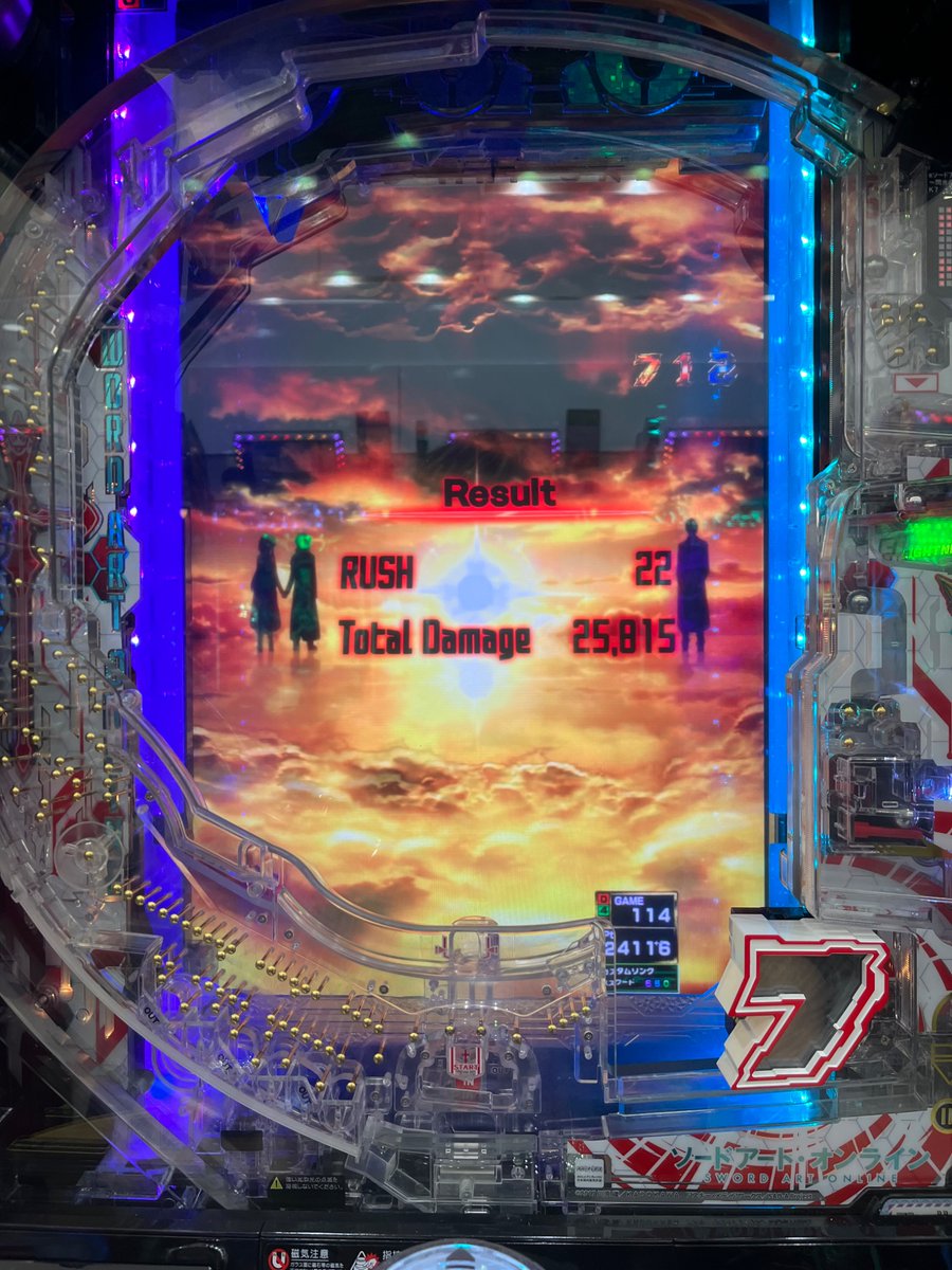 きのっち/角刈り海賊団 tweet media