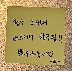 기니핑 tweet media