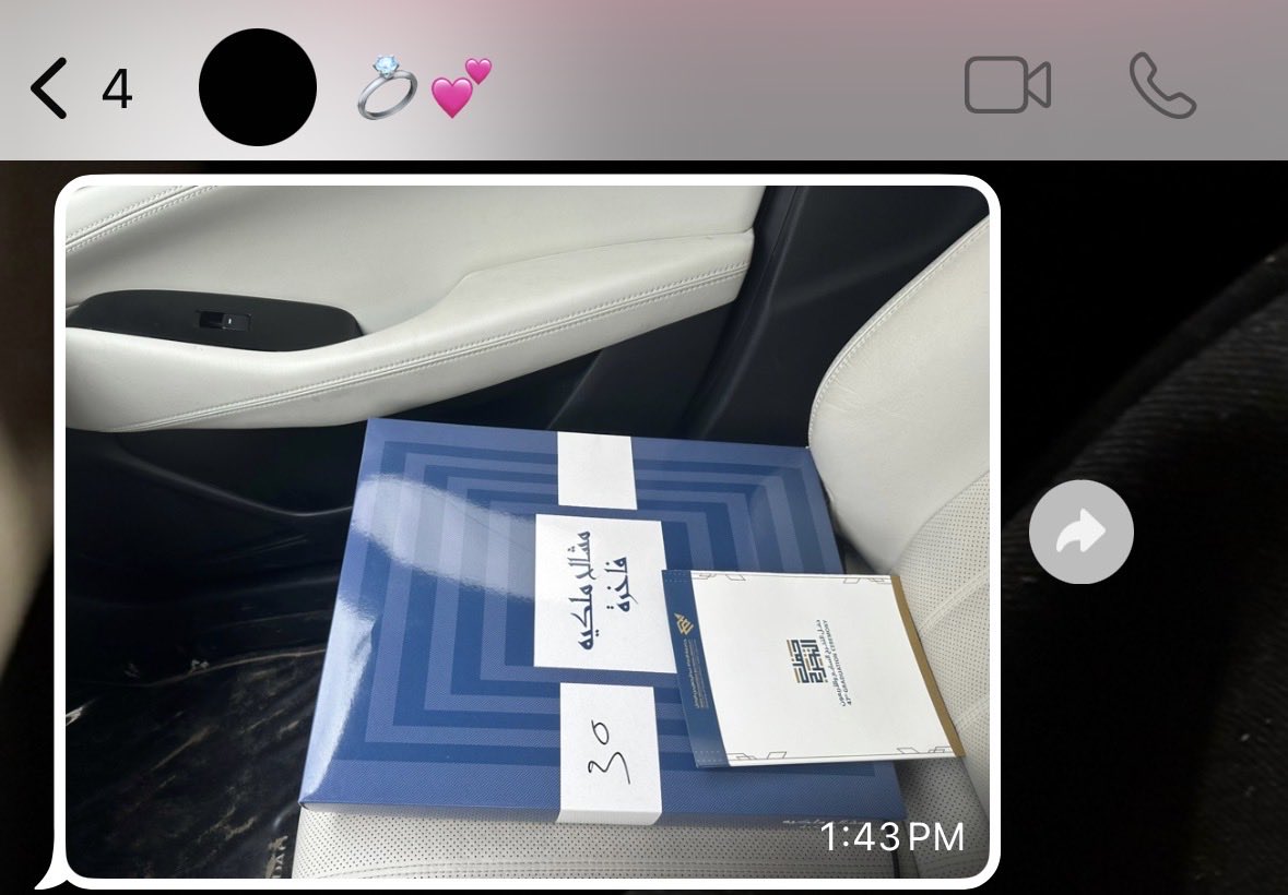 رجع ليي شعور التخرج من جديد 🥹💕🎓
