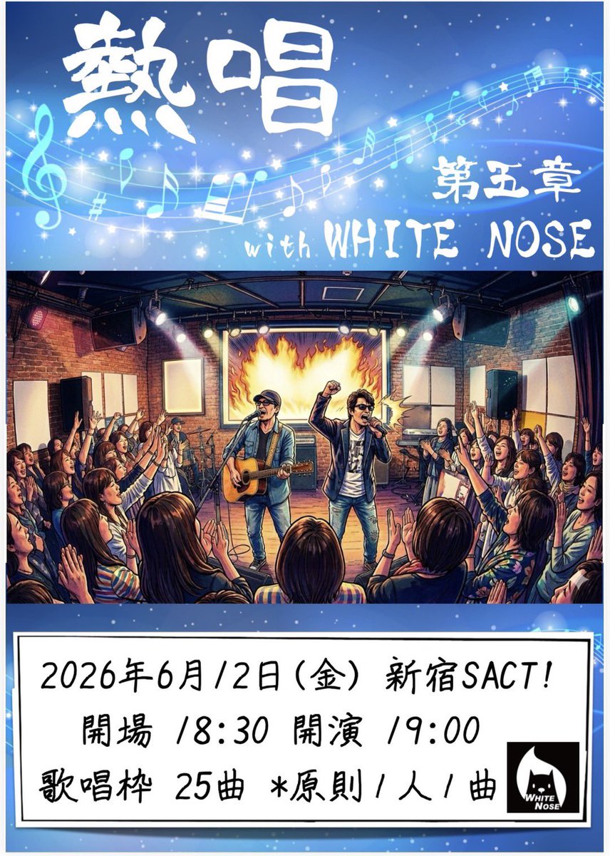 あちゃとー®︎ tweet media