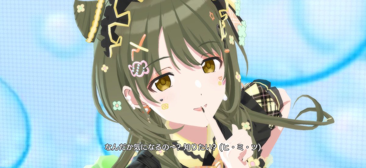 💎もやし🪽 tweet media