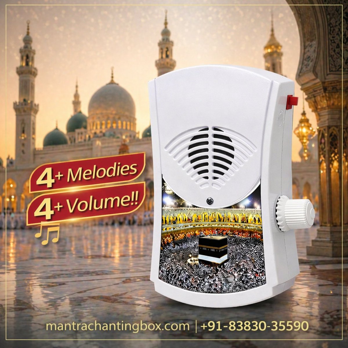 MantraChantBox's tweet image. Bring serenity and blessings into your home with the Islamic Mantra Chanting Box. 
📷 Soulful Islamic Recitation
📷 Continuous Playback
📷 Plug &amp;amp; Play Convenience
mantrachantingbox.com/islamic-prayer…
📷 918383035590
#IslamicChanting #PeacefulRecitation #DivineBlessings #SpiritualCalm
