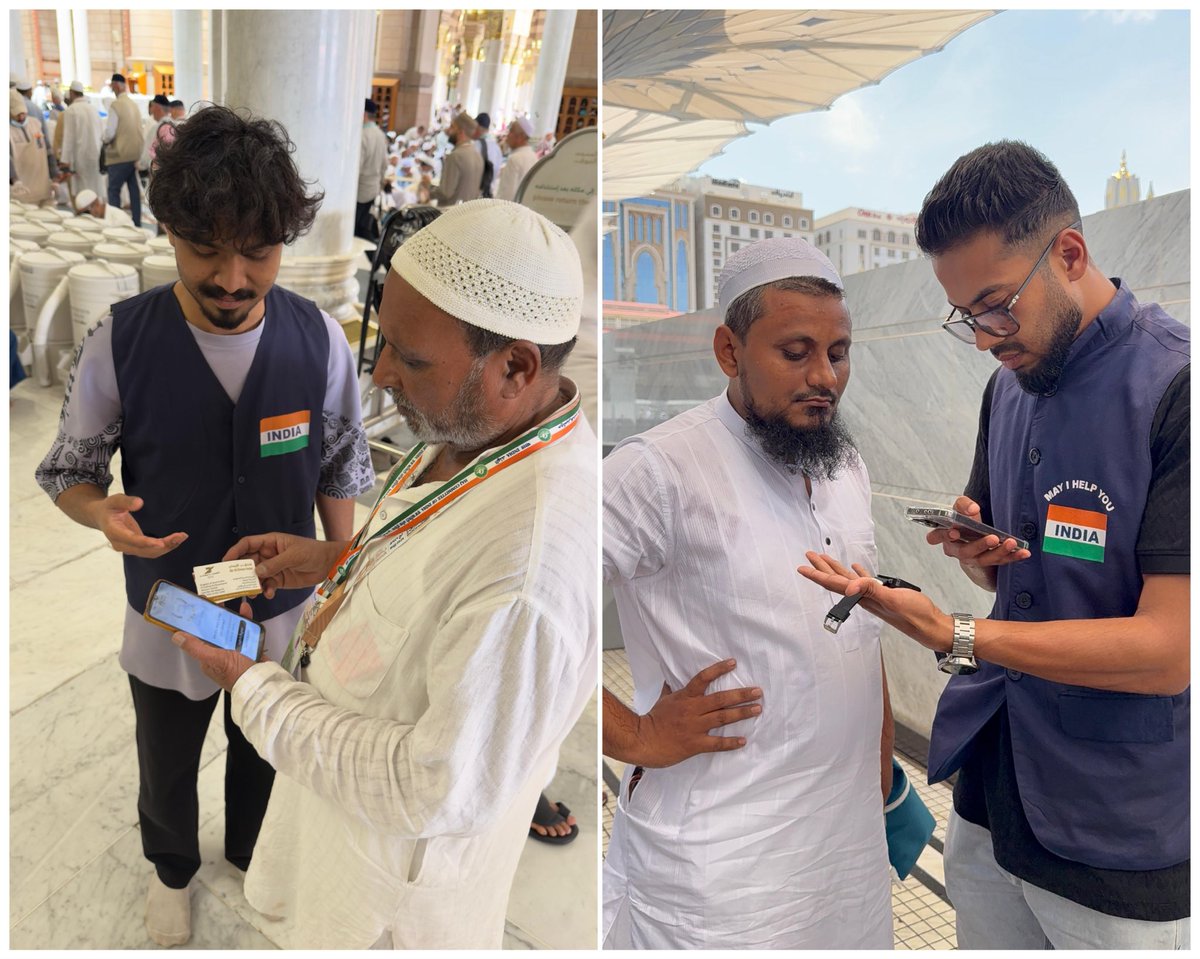 Facilitation arrangements are being made for Indian pilgrims to undertake their visit to Haram Shareef in Madinah.

Team India continues to provide on-ground assistance to ensure smooth movement and guidance for pilgrims.

<a href="/MEAIndia/">Randhir Jaiswal</a> <a href="/IndianEmbRiyadh/">India in Saudi Arabia</a> <a href="/haj_committee/">Haj Committee of India</a> <a href="/MOMAIndia/">Ministry of Minority Affairs</a>