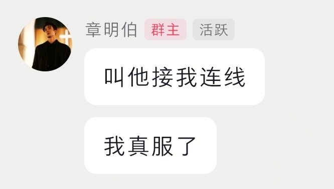 𝕀'𝕝𝕝 𝕓𝕖 𝕪𝕠𝕦𝕣 𝕝𝕚𝕘𝕙𝕥 🌙 tweet media