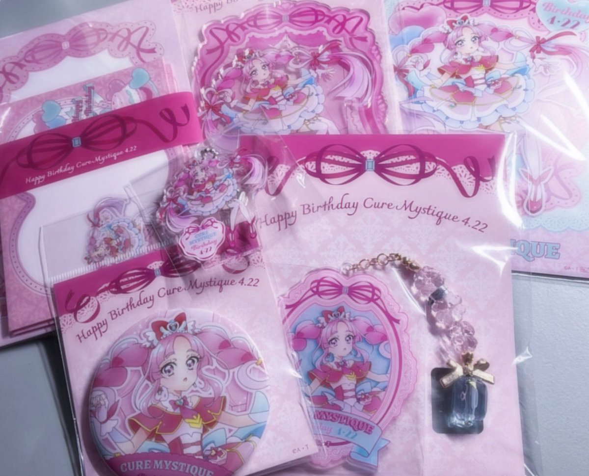 ひょ〜〜〜ん可愛い