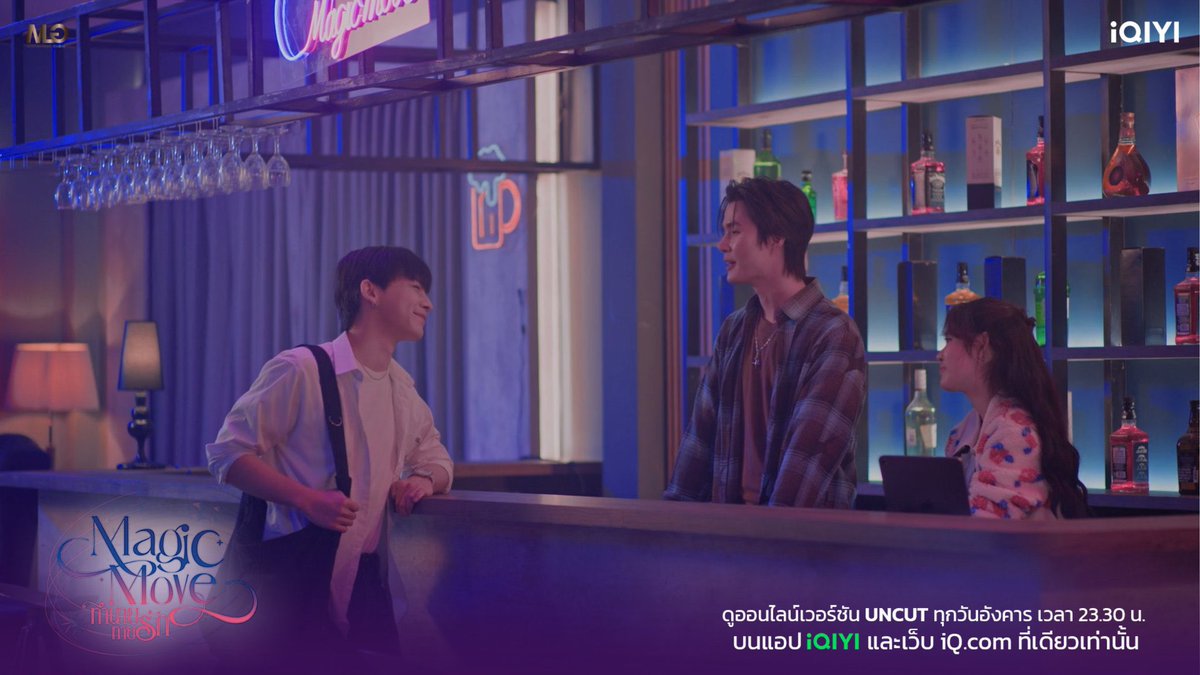 Netflix 💐🪺 แอพพรีเมี่ยม พร้อมส่ง 🟢 tweet media