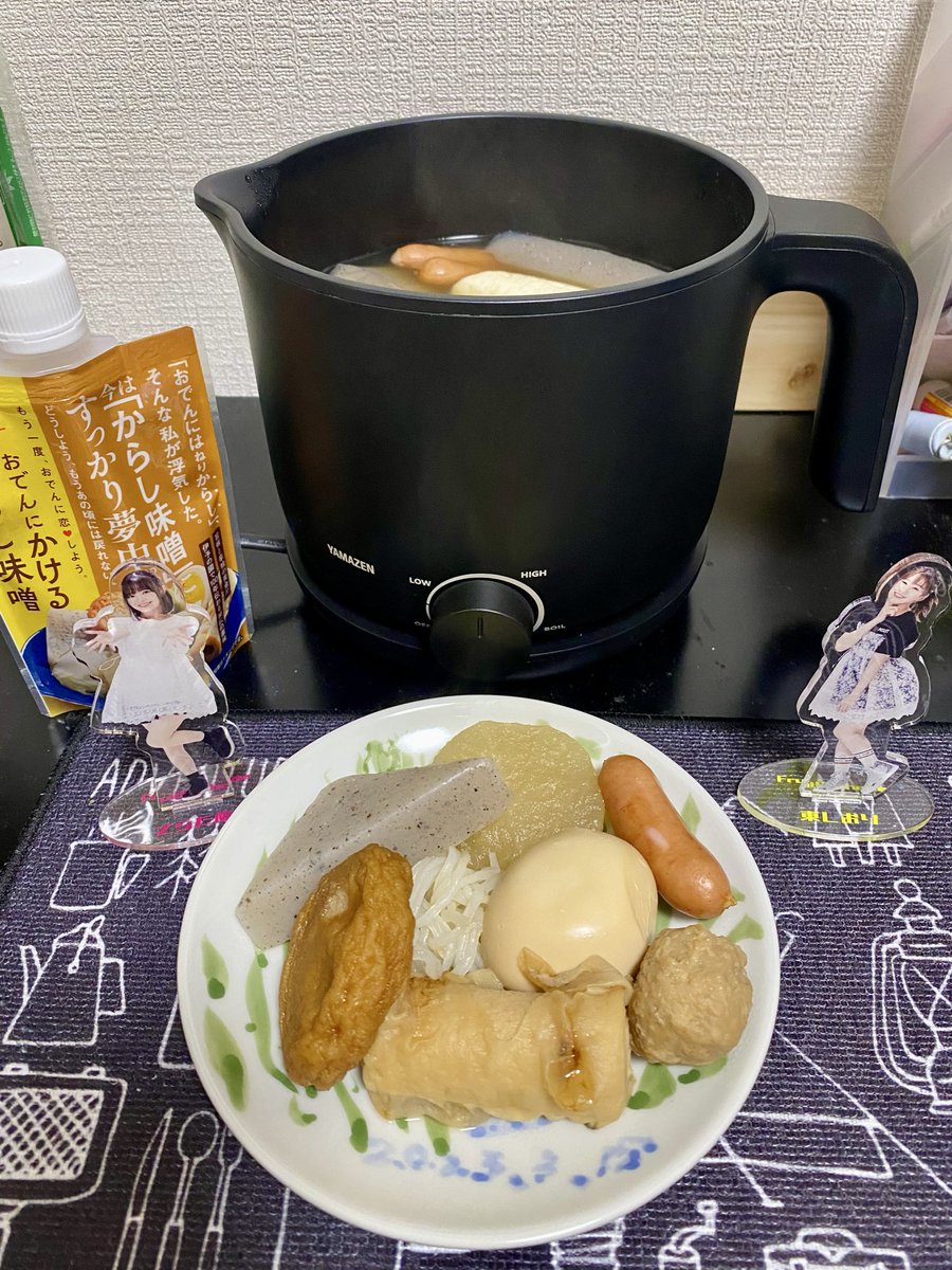 マクレーン tweet media