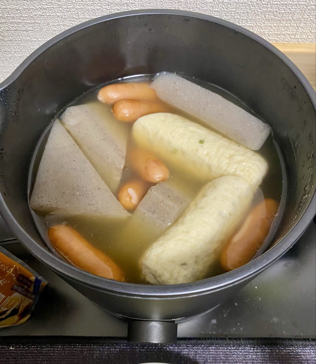 マクレーン tweet media