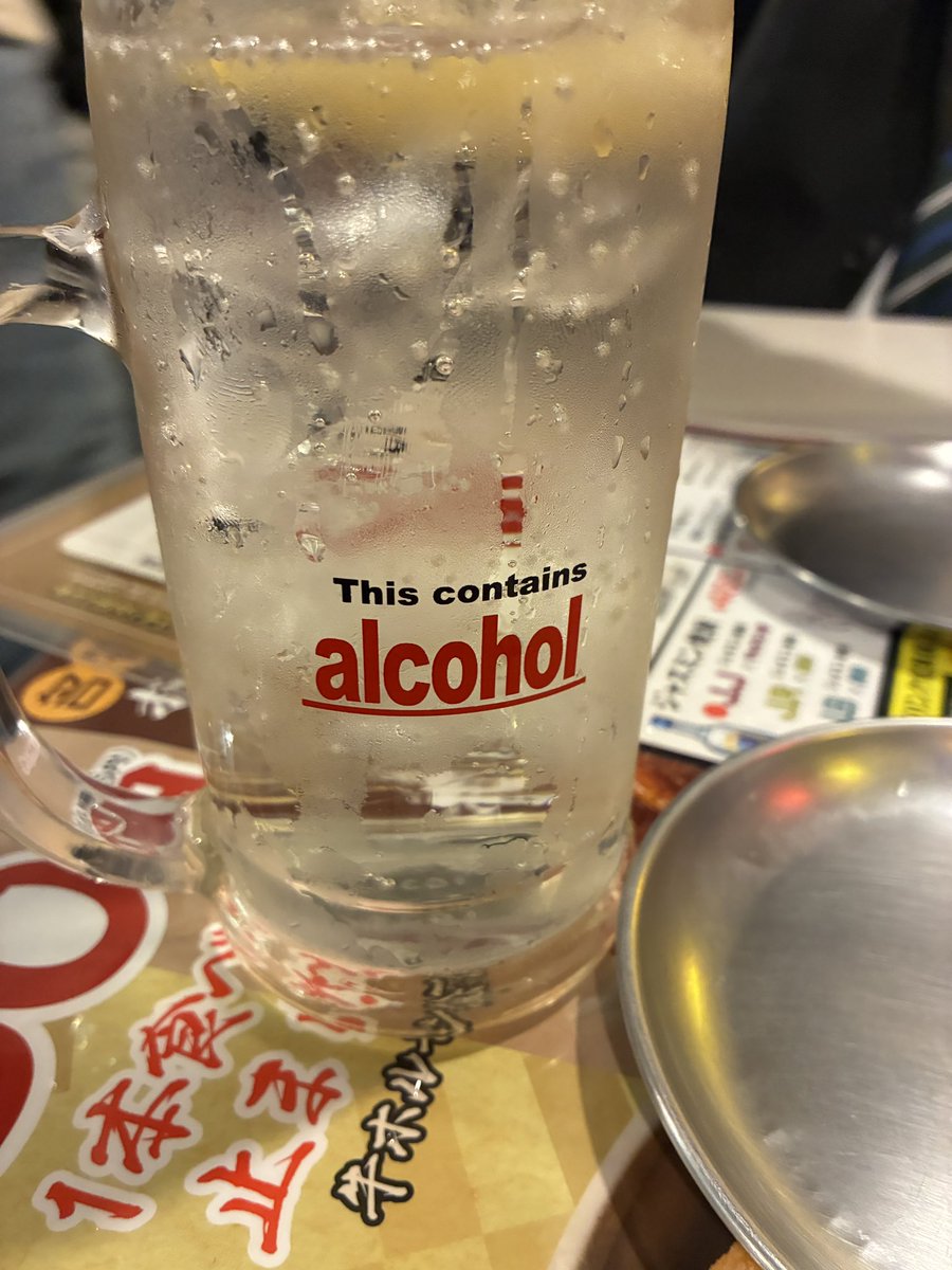 しう tweet media