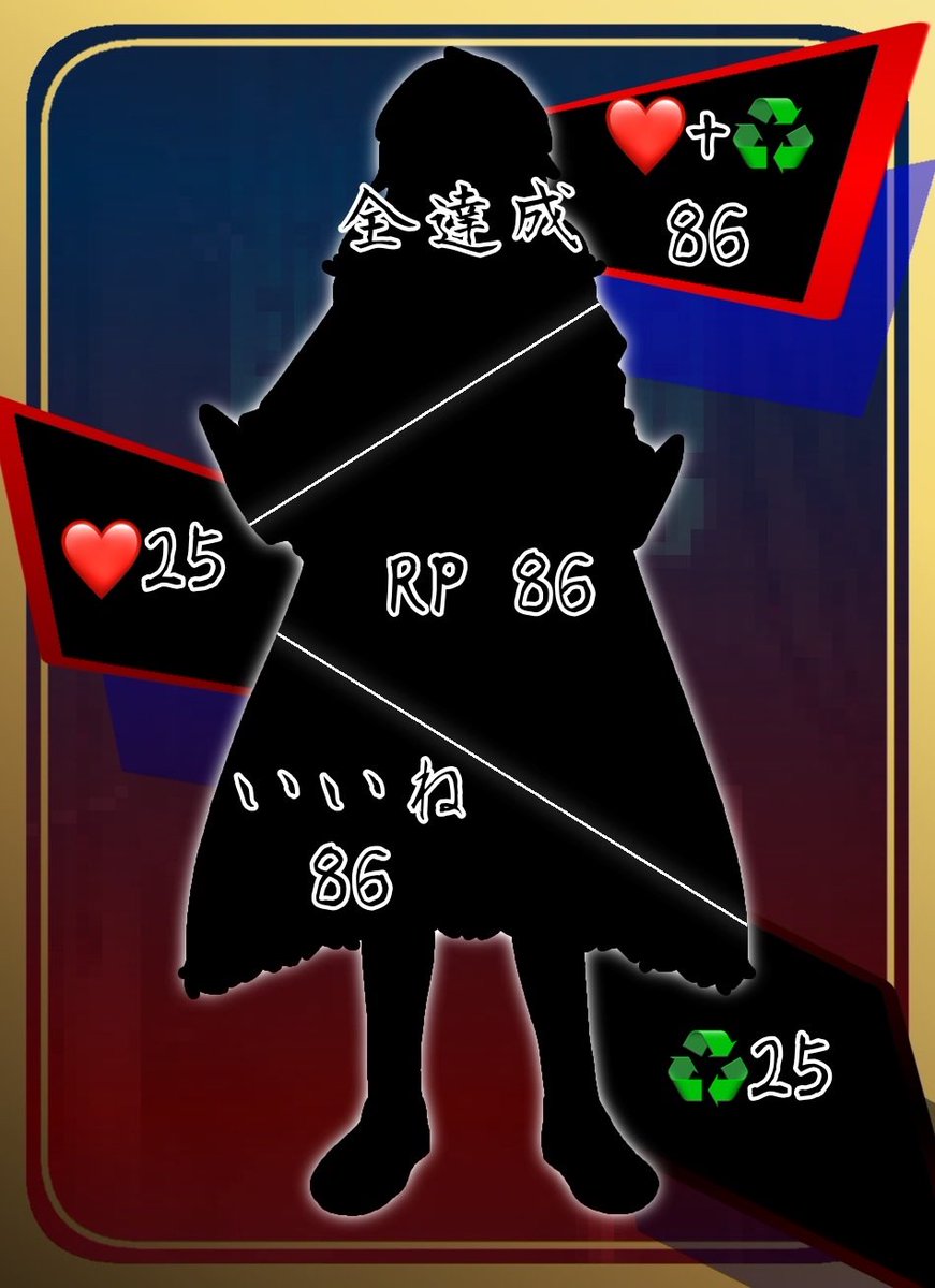 ハムスター🐹👑 tweet media